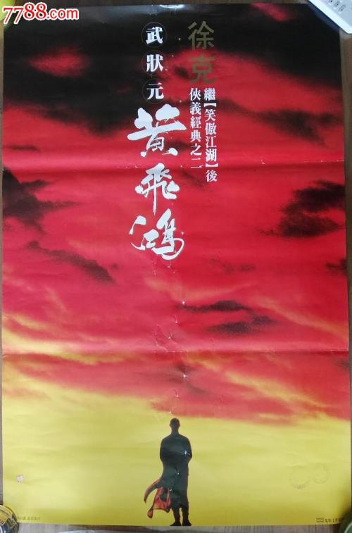 摩洛哥驾驶证怎么购买
