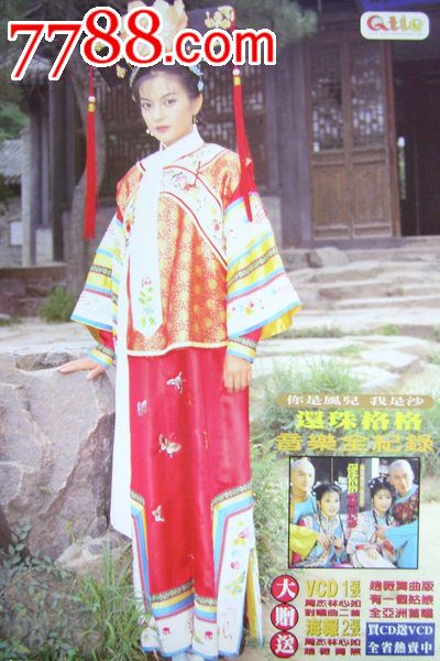 民办学校办学许可证哪里有卖